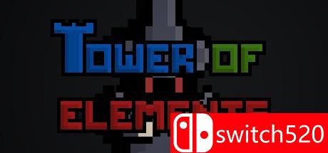 《元素之塔（The Tower Of Elements）》游戏主图