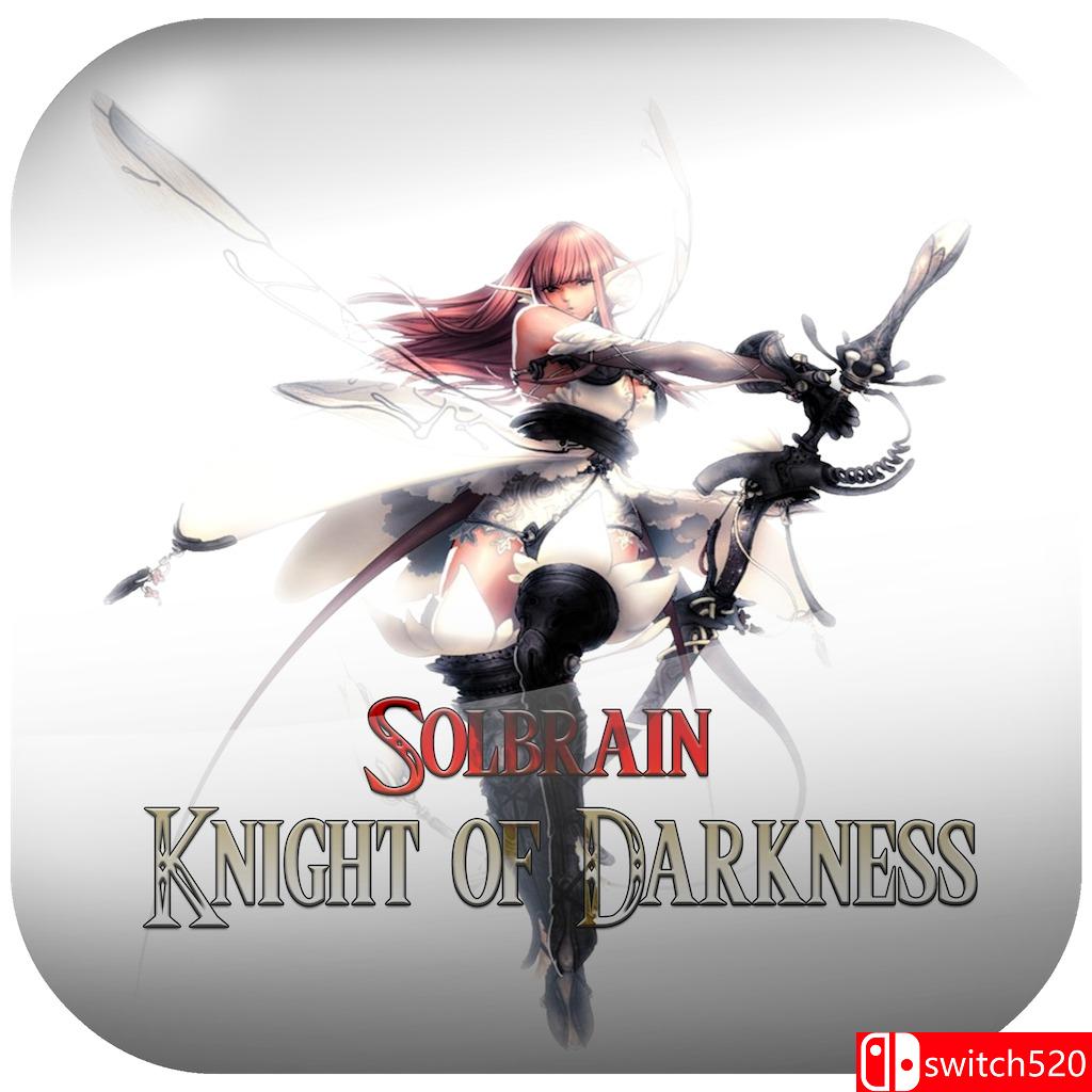 《灵魂之脑：黑暗骑士（Solbrain - Knight of Darkness）》SKIDROW破解版[EN]_0