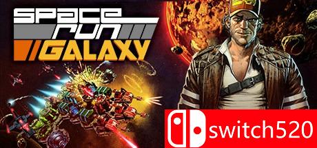 《太空疾行：星系（Space Run Galaxy）》游戏封面