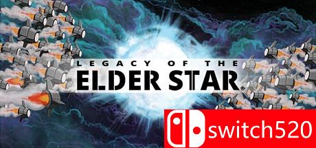 《星星的遗产（Legacy of the Elder Star）》游戏主图