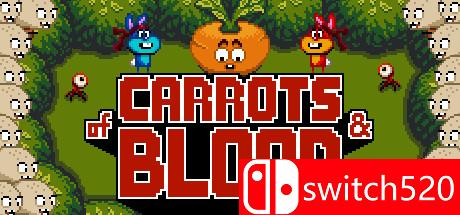 《胡萝卜和血液（Of Carrots And Blood）》游戏封面