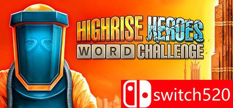 《高层英雄：单词挑战（Highrise Heroes: Word Challenge）》ALiAS硬盘版[EN]_0