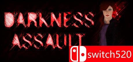 黑暗袭击游戏封面