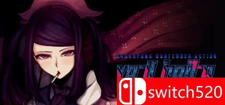VA-11 HALL-A: Cyberpunk Bartender Action game cover