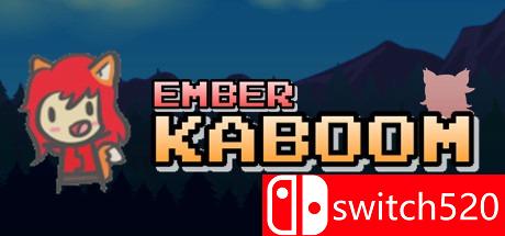 游戏《恩贝尔炸裂》主视觉图