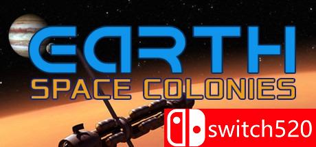 《地球太空殖民地》游戏封面