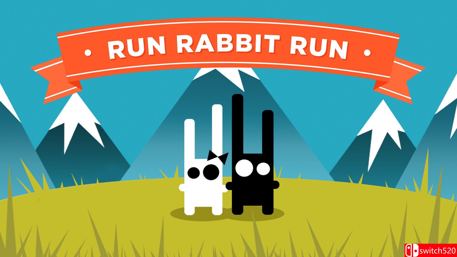 《小兔快跑》游戏截图4