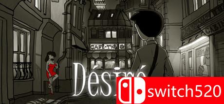 《欲望（Désiré）》游戏主图