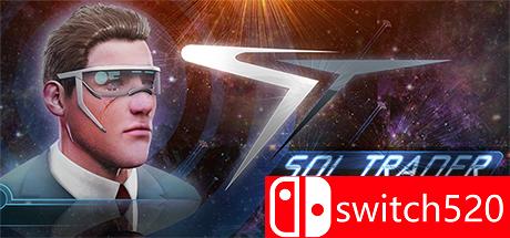 《太阳系交易者（Sol Trader）》游戏主图