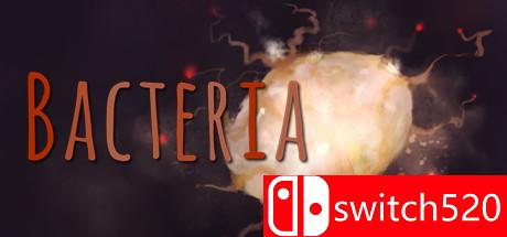 游戏《细菌》封面图