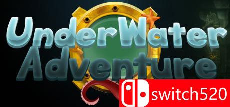 《水下冒险（UnderWater Adventure）》游戏主图