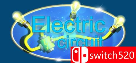 《电路（Electric Circuit）》游戏封面