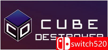 《方块破坏者（Cube Destroyer）》游戏主图
