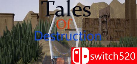 《毁灭传说（Tales of Destruction）》游戏主图