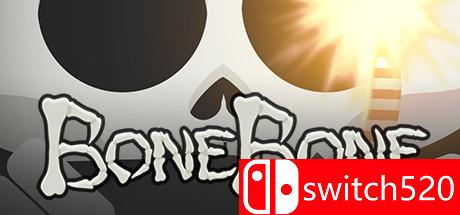 《BoneBone（BoneBone）》ALiAS硬盘版[EN]_0