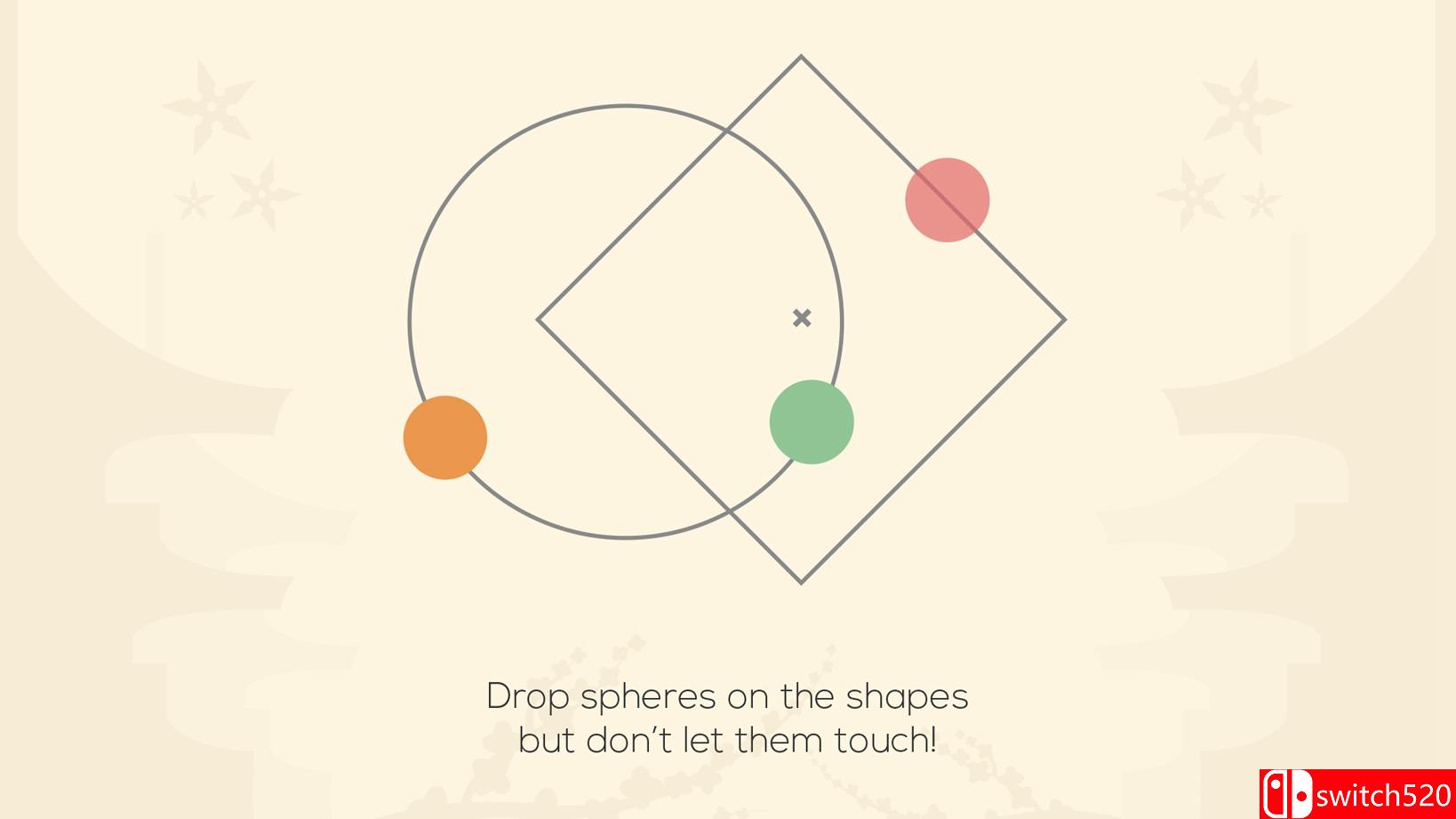 旋转平衡球2游戏截图3