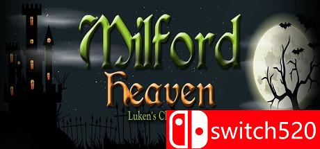 《米尔福德：卢肯编年史》游戏封面