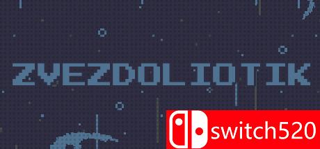 《ZVEZDOLIOTIK（ZVEZDOLIOTIK）》ALiAS硬盘版[EN]_0