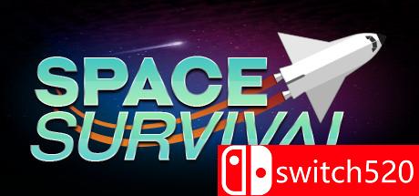 《生存空间（Space Survival）》游戏封面