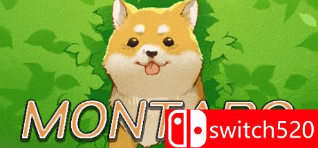 《柴犬梦太郎（Montaro）》v1.1 八国语言 ALiAS硬盘版[CN/TW/EN]_0