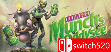 《奇异世界：蒙克历险记（Oddworld: Munch's Oddysee HD）》高清版 SKIDROW镜像版封面图