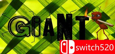《巨大的蚂蚁（GiAnt）》游戏主视觉图