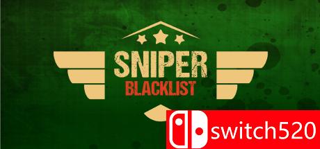 《狙击手：黑名单》游戏封面