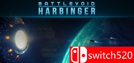 《作战部队：先驱号》游戏主图