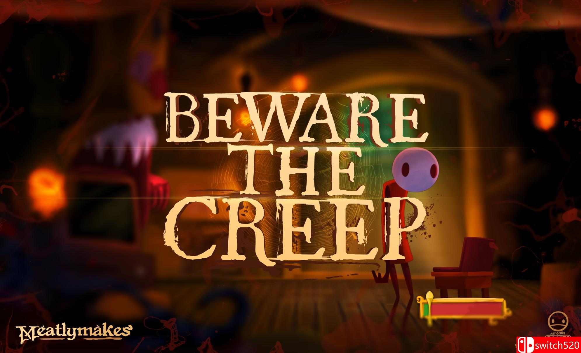 《MeatlyMakes》游戏截图3