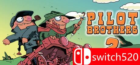 《飞行者兄弟2（Pilot Brothers 2）》游戏封面