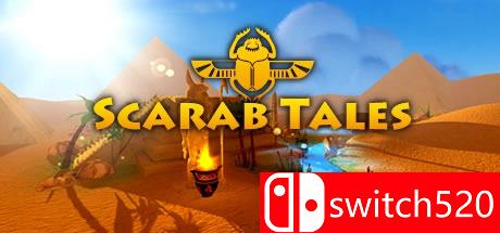 《甲虫传说（Scarab Tales）》PROPHET镜像版[EN]_0