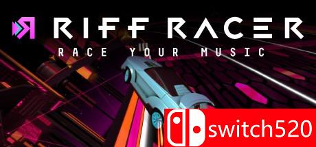 《复段赛手（Riff Racer - Race Your Music!）》游戏主图