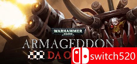 《战锤40k：末日之战-大兽人》游戏主图