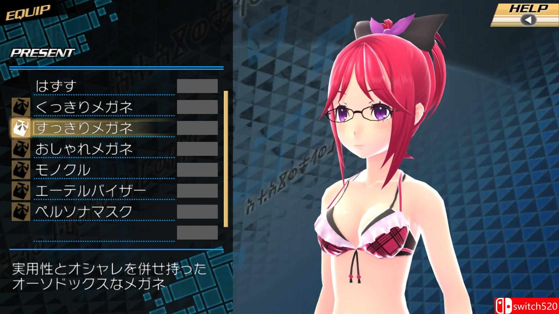 《受孕2：七星之子/七星的引导和马兹尔的恶梦（Conception II）》CODEX镜像版[EN]_1