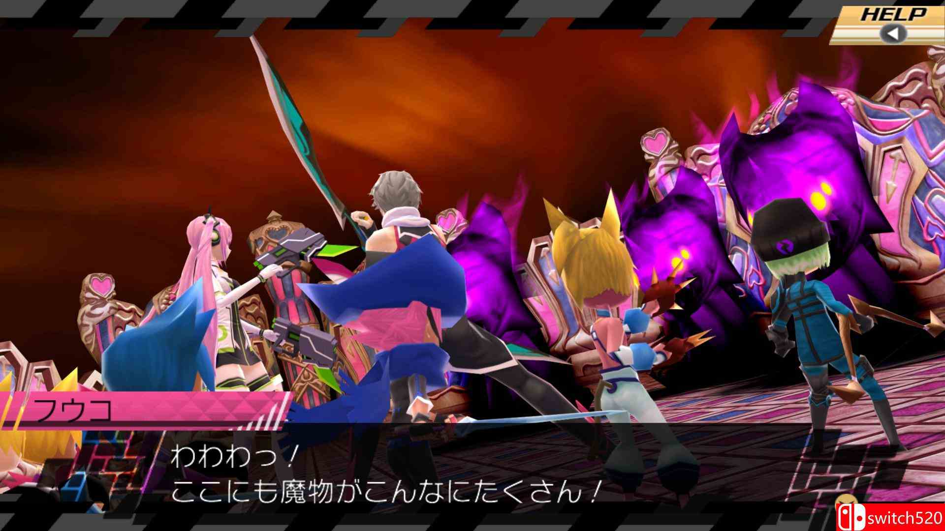 《受孕2：七星之子/七星的引导和马兹尔的恶梦（Conception II）》CODEX镜像版[EN]_3