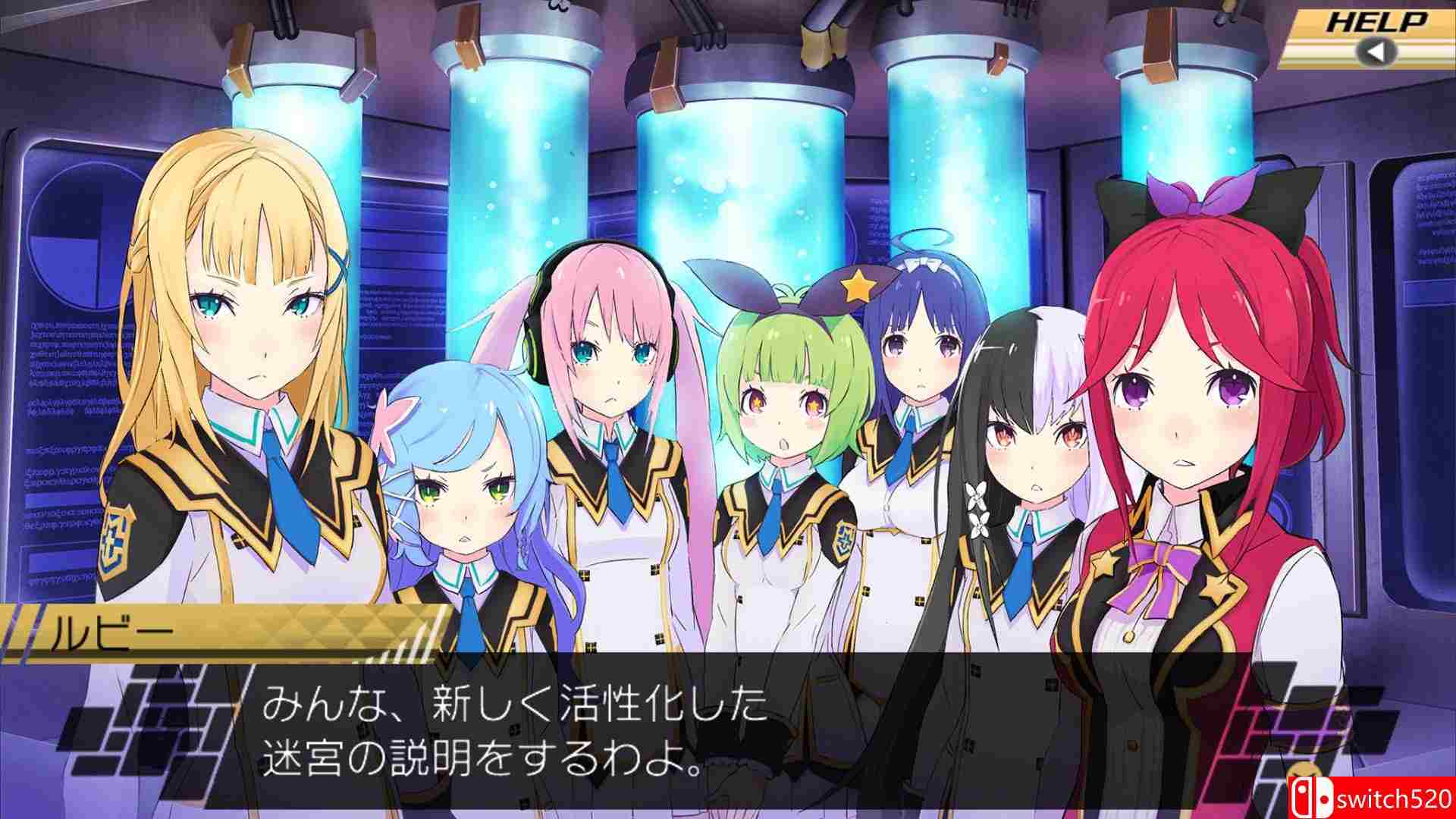 《受孕2：七星之子/七星的引导和马兹尔的恶梦（Conception II）》CODEX镜像版[EN]_6
