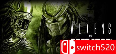 《异形大战铁血战士》游戏封面