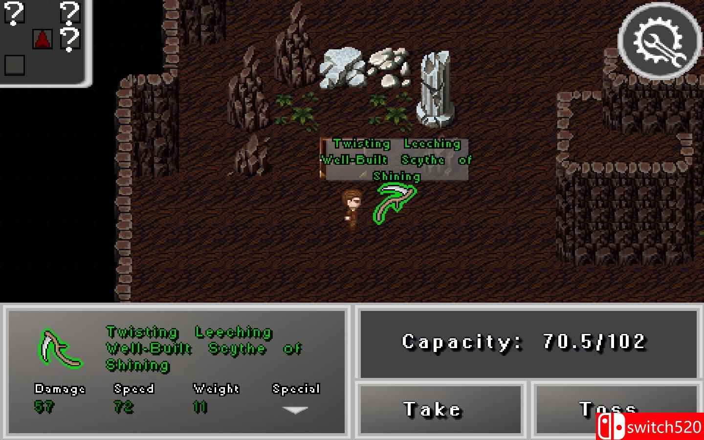 《第二次死亡》游戏截图2