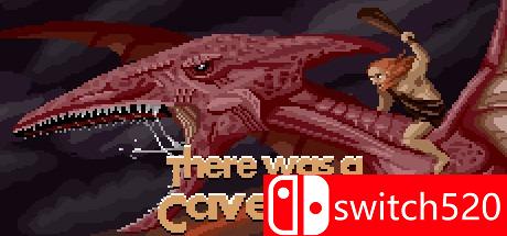 游戏《有个穴居人》封面图