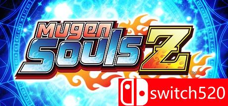 《无限灵魂Z（Mugen Souls Z）》游戏主图
