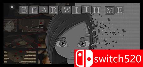 《侦探熊与我同在（Bear With Me）》游戏封面