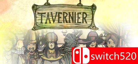 《酒馆经营者（Tavernier）》游戏主图