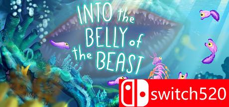 游戏《潜入兽腹》封面图