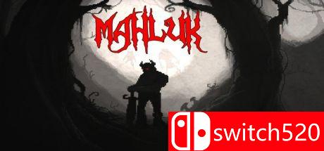 Mahluk: Dark demon 游戏封面