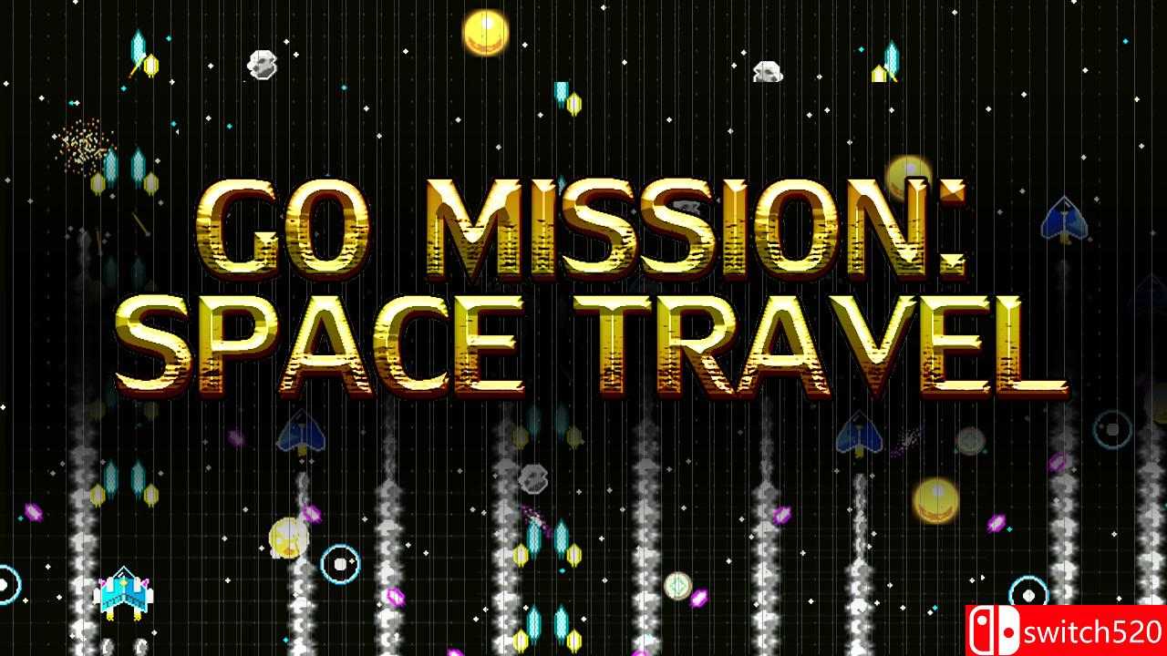 《执行任务：太空旅行》游戏主图