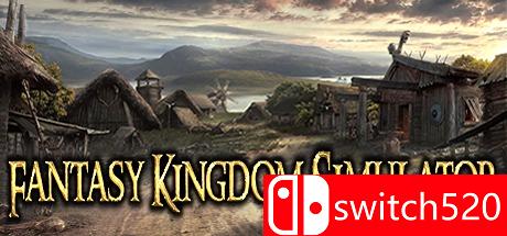 幻想王国模拟游戏主图