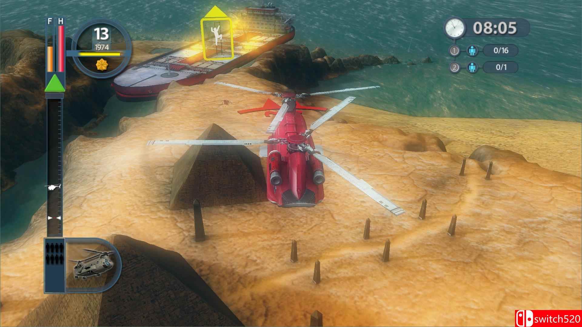 《眼睛风暴》游戏截图4