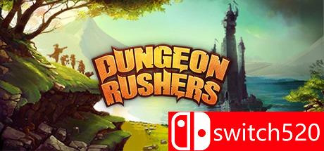 《地牢争夺战》游戏封面