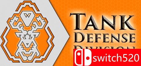 《坦克防御部门（Tank Defense Division）》PLAZA镜像版[EN]_0