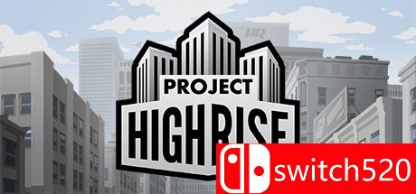 大厦管理者游戏封面